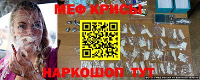 прущая мука Кумертау