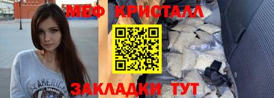 а пвп мука Кулебаки