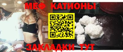 а пвп мука Кулебаки