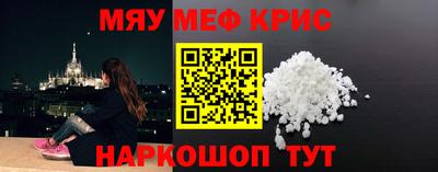 а пвп мука Кулебаки