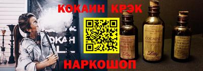 а пвп мука Кулебаки