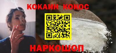 прущая мука Кумертау