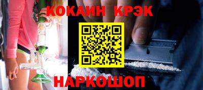 прущая мука Кумертау