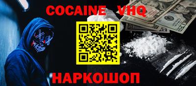 прущая мука Кумертау