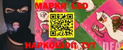jwh Кунгур