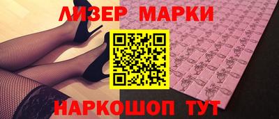 jwh Кунгур