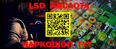 jwh Кунгур