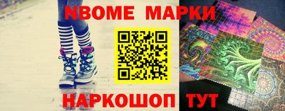 а пвп мука Кулебаки