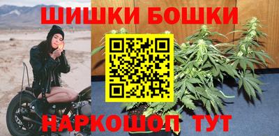 прущая мука Кумертау