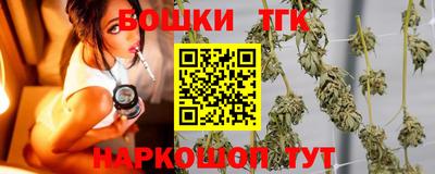 прущая мука Кумертау