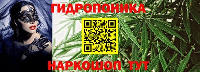 jwh Кунгур