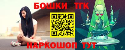 прущая мука Кумертау