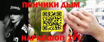 прущая мука Кумертау