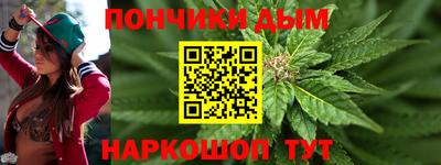 jwh Кунгур