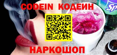 jwh Кунгур