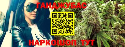 прущая мука Кумертау