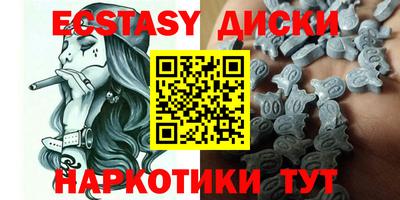 jwh Кунгур