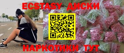 прущая мука Кумертау