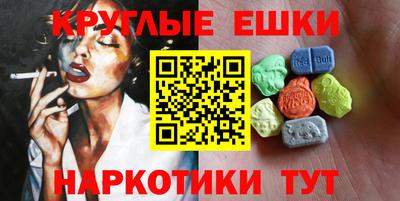 а пвп мука Кулебаки