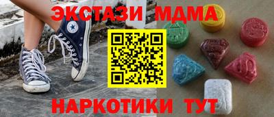 а пвп мука Кулебаки