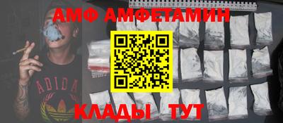 jwh Кунгур