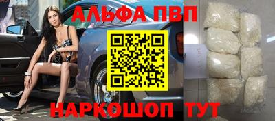 jwh Кунгур