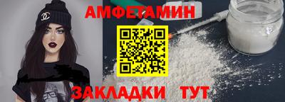 jwh Кунгур