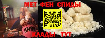 а пвп мука Кулебаки