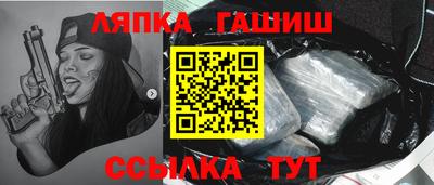 а пвп мука Кулебаки