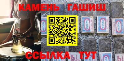 прущая мука Кумертау