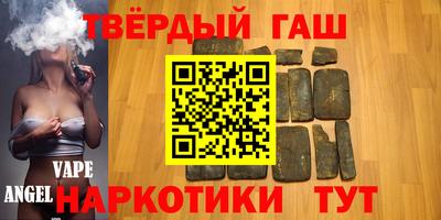 прущая мука Кумертау
