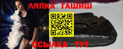 а пвп мука Кулебаки