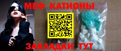 а пвп мука Кулебаки