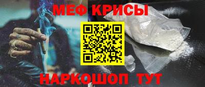 а пвп мука Кулебаки