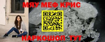 jwh Кунгур