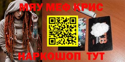 а пвп мука Кулебаки