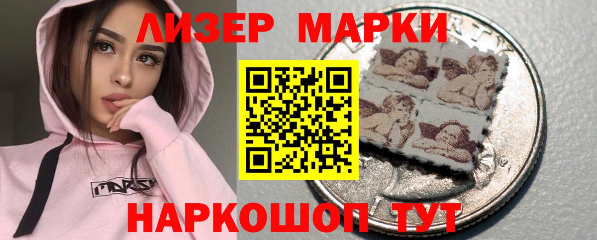 ЛСД экстази ecstasy  ЛСД экстази ecstasy  Вход с VPN  Звенигород 